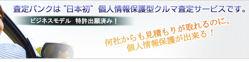 �l���ی�^�N���}����A�܂������V�����^�C�v�̃N���}�̔��p���@���T�C�g